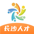 长沙人才 V1.4.9 安卓最新版