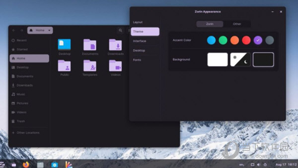 Zorin OS 16下载