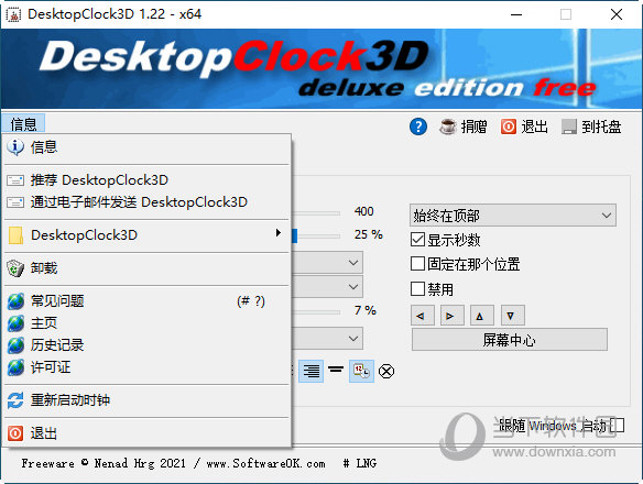 DesktopClock3D