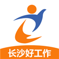 长沙市人才网 V1.1.3 安卓版