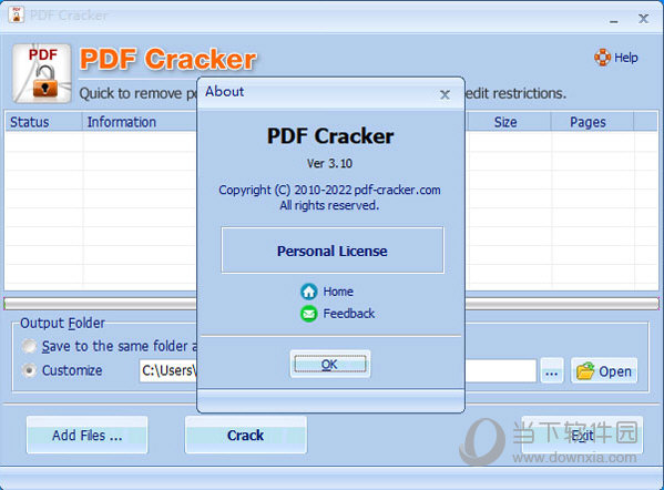 pdf crack