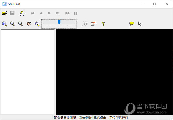 starcam套料软件破解版
