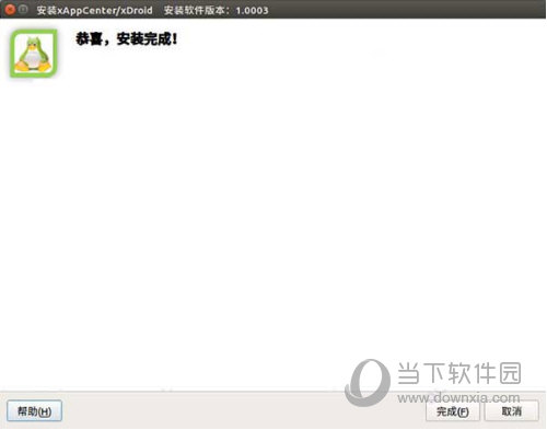 xDroid