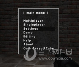 AssaultCube游戏菜单