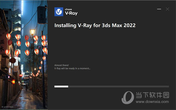 Vray for 3DMax 2022