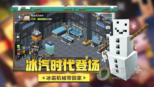 我的世界日本版