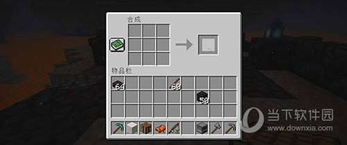 我的世界日本版