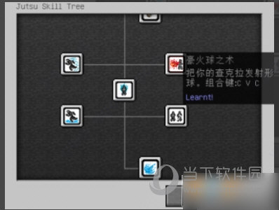 我的世界日本版