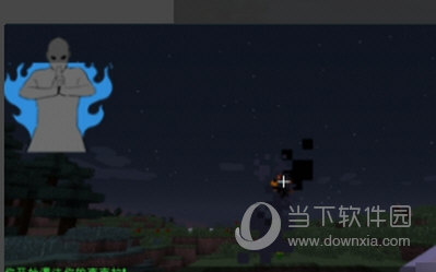 我的世界日本版