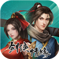 剑网1归来官服 V1.1.116 安卓最新版