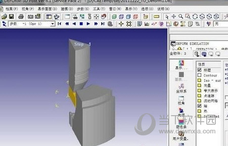 deform3d
