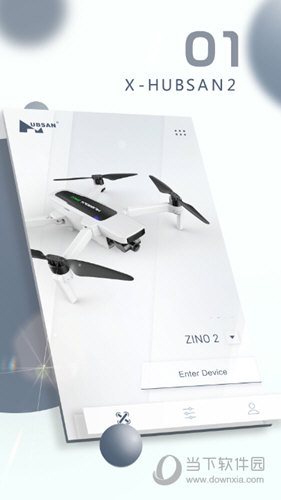 X-Hubsan2 APP
