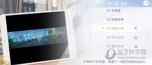 绝对演绎