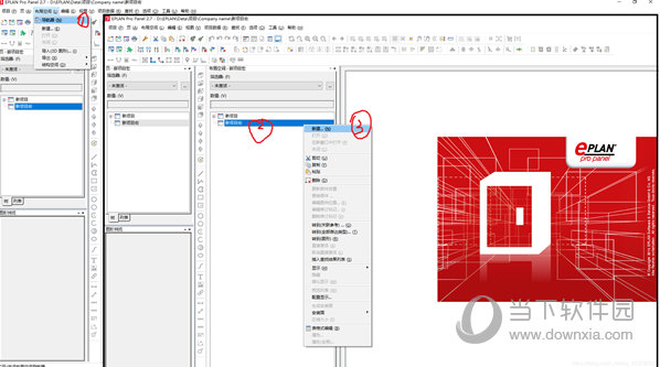 EPLAN Pro Panel