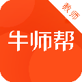 牛师帮教师端 V2.3.0.2214 官方版