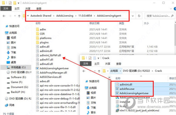 VRED Design 2022破解版