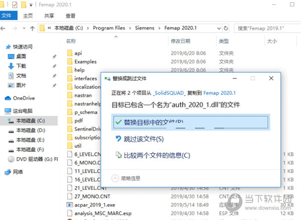 Simcenter FEMAP