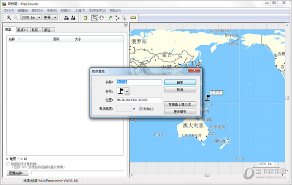 mapsource