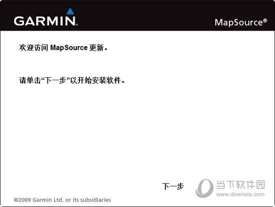 mapsource