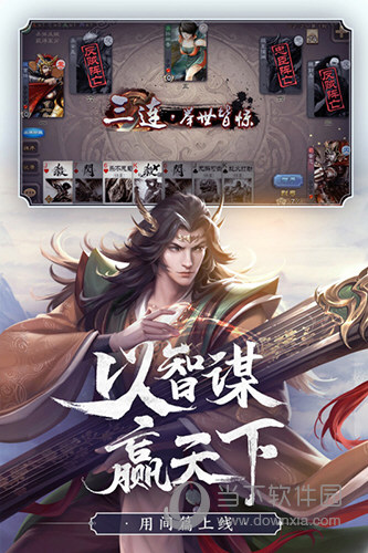 营口帮扶通安卓版