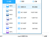 EV视频转换器怎么转换视频 操作方法介绍