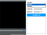 EV视频转换器怎么分割视频 分割方法介绍