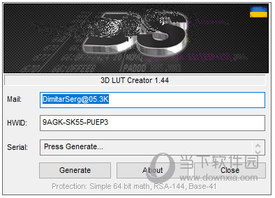 3d lut creator破解完整版