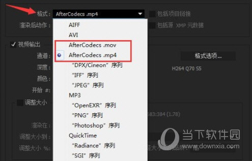 AfterCodecs插件免安装版