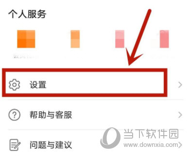 华为视频