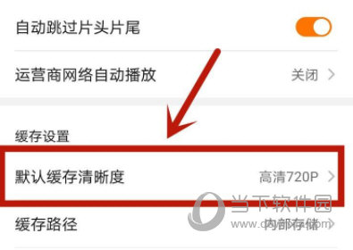华为视频