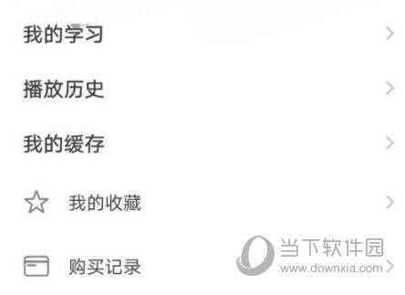 华为视频