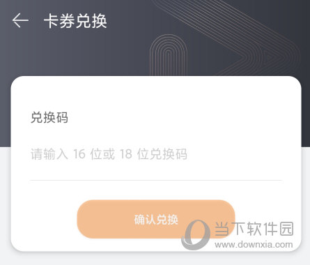 华为视频
