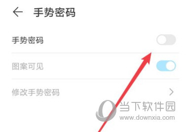华为钱包