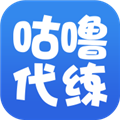 咕噜代练平台 V7.5.0 安卓版