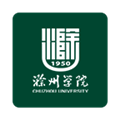 滁州学院掌上蔚园 V6.8.15.72610 安卓版