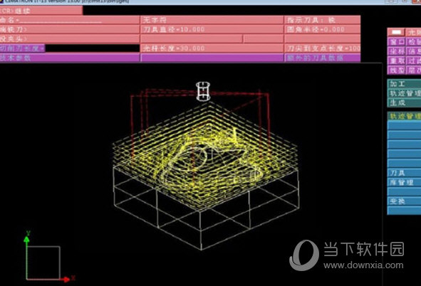 cimatron it13完整版