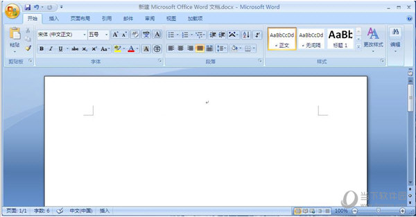 Microsoft Office 2007