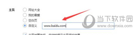 搜狗高速浏览器官方免费下载