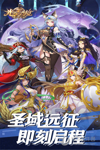 《飙酷车神：轰鸣盛典》评测8.8分：守得云开见月明