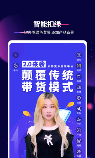 影优尽优 V5.0.31 安卓版截图1