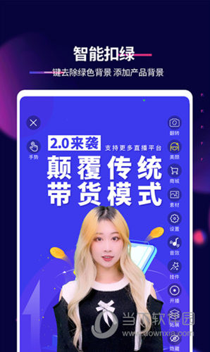 影优尽优APP