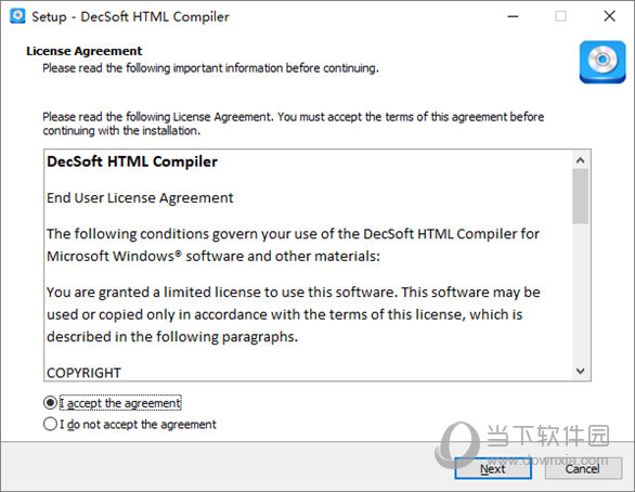 HTML Compiler 2022