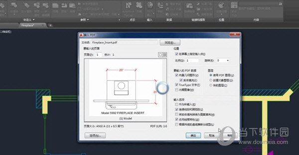 autocad绘图常用插件下载