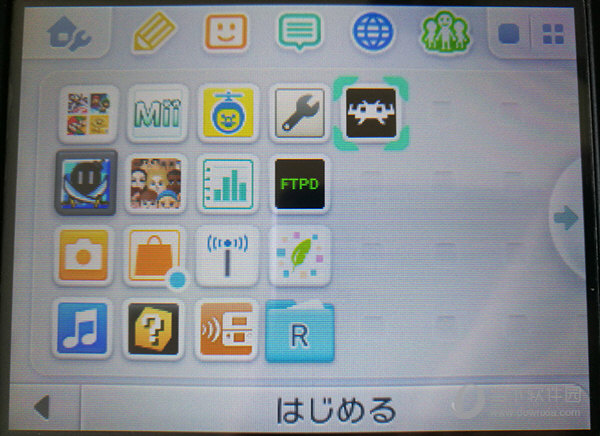 retroarch 3ds模拟器