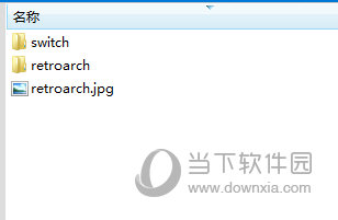 retroarch模拟器ns最新版