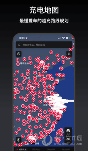 小特