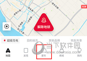 小特怎样测速