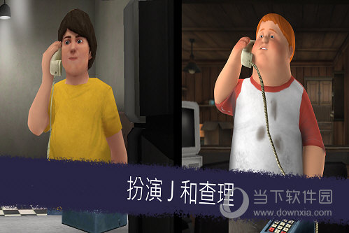 滨州生活安卓版