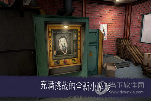 恐怖冰淇淋6