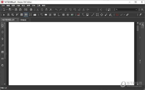 Master PDF Editor